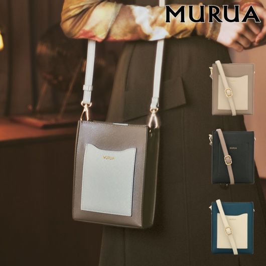 MURUA ムルーア | サックスバー SAC'S BAR公式サイト