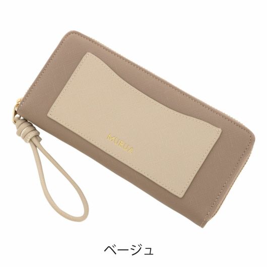 ベージュ