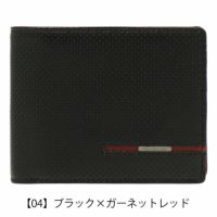 【04】ブラック×ガーネットレッド