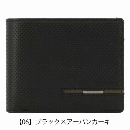 【06】ブラック×アーバンカーキ