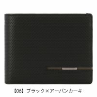【06】ブラック×アーバンカーキ