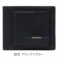 【05】ブラック×ブルー
