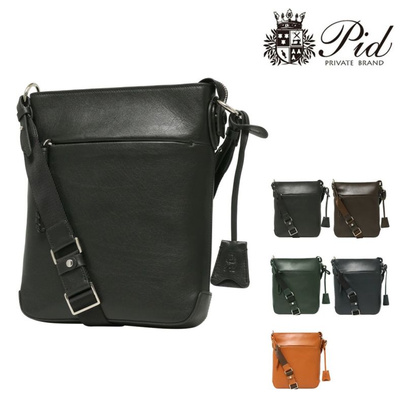 ビビスール ななめがけバッグ 黒ドット 美品 BIBI bag. “MIDDLE” Dot Black | B I B I soeurs. OFFICIAL