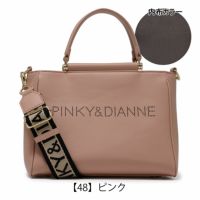【48】ピンク