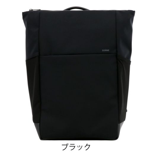 ブラック