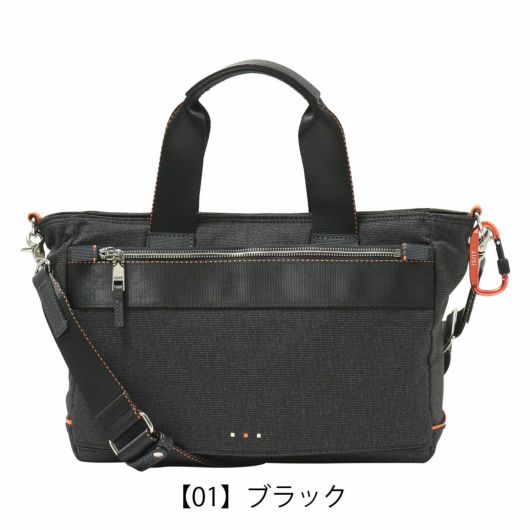 【01】ブラック