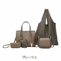 グレージュ