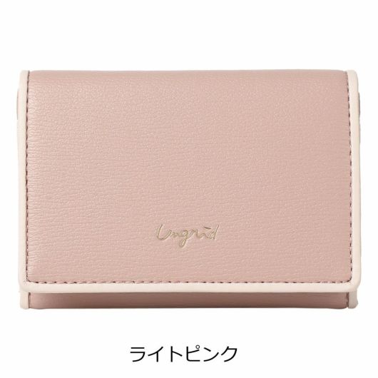 ライトピンク