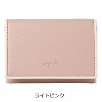 ライトピンク