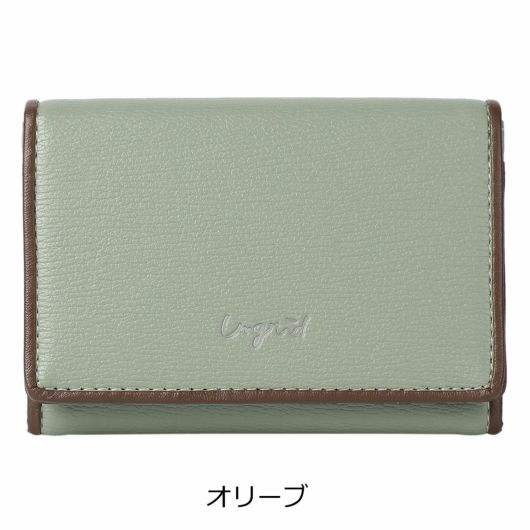 オリーブ