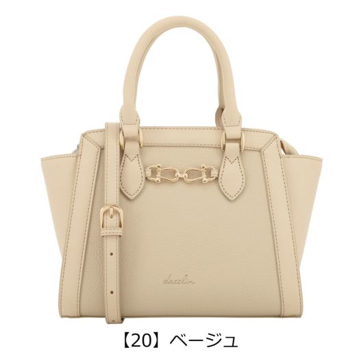 【20】ベージュ