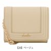 【20】ベージュ