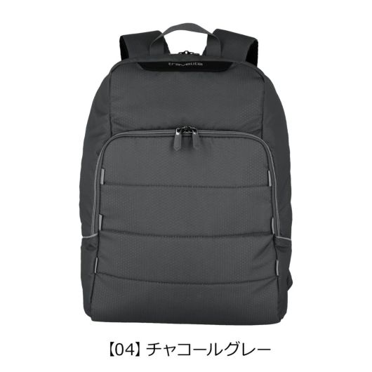 【04】チャコールグレー