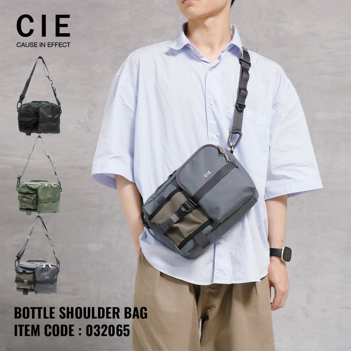 CIE ショルダーバッグ ミニ GRID3 MINI SHOULDER BAG メンズ