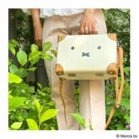siffler シフレ】ハピタス ミニトランク ミッフィー