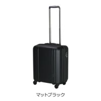 シフレ ゼログラ スーツケース 機内持ち込み 42L 46cm 2.3kg 超軽量