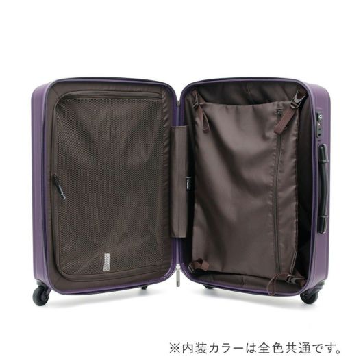 シフレ ゼログラ スーツケース 60L 56cm 2.9kg 超軽量 静音