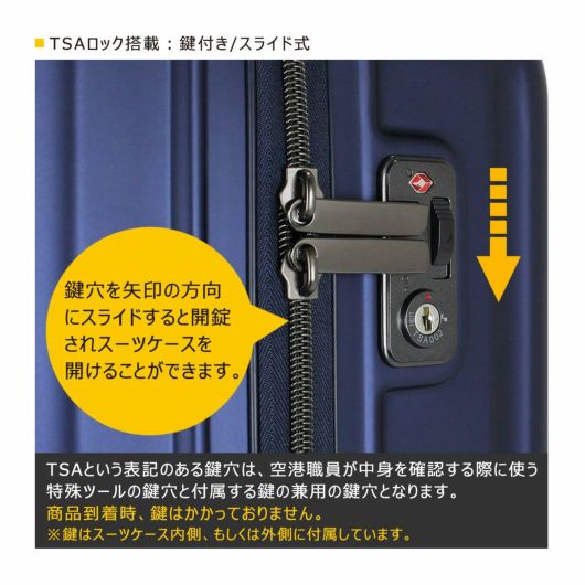シフレ ゼログラ スーツケース 60L 56cm 2.9kg 超軽量 静音