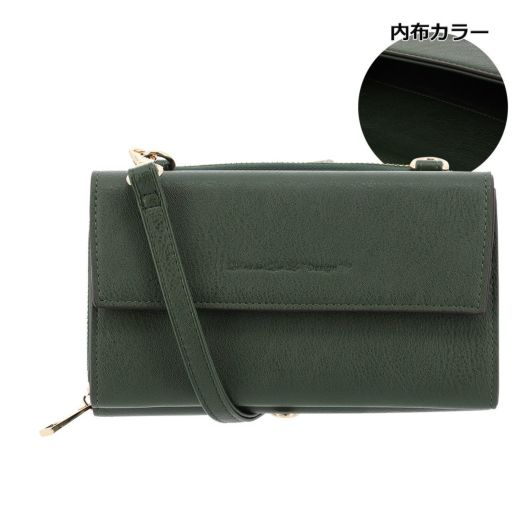 Ellu様 リクエスト 3点 まとめ商品 sick1976HC様 リクエスト 3点 まとめ商品 - メルカリ