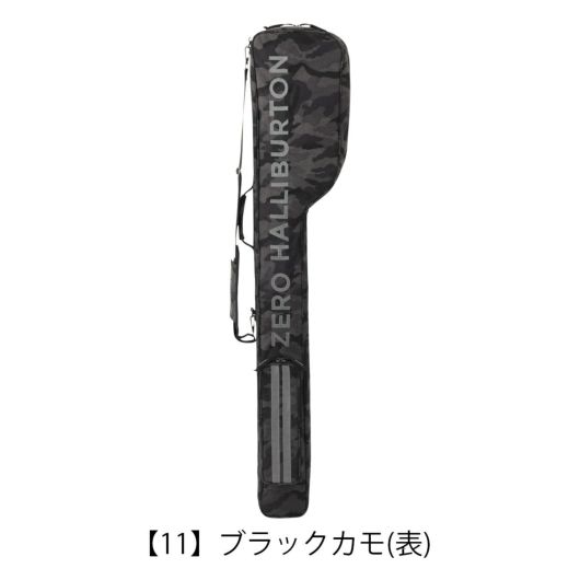 【新品定価2.7万】ゼロハリバートン　クラブケース　82053　ホワイトカモ ゼロハリバートン】 Cordura Series／クラブケース Club Case