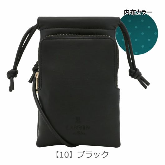 ランバンオンブルー スマホショルダー レディース リベルテ 483920