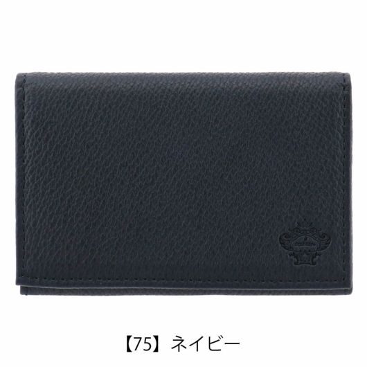 【75】ネイビー