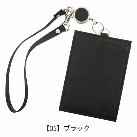 【05】ブラック