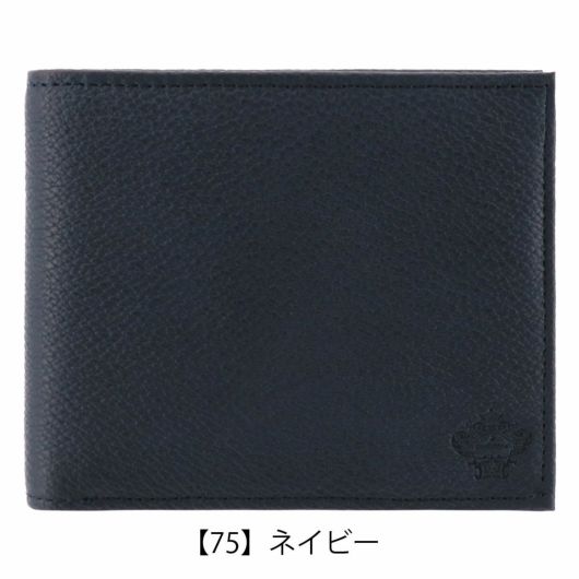 【75】ネイビー