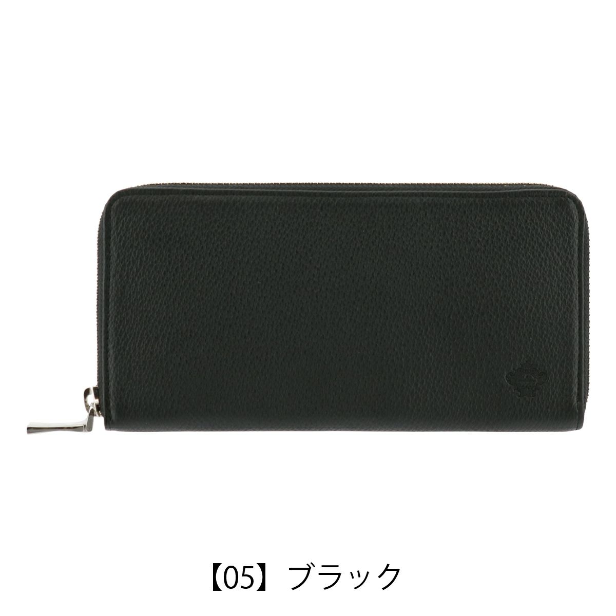 【05】ブラック