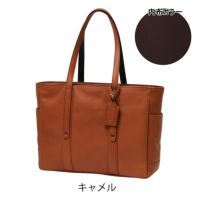 SOLATINA ソラチナ　レザー トートバッグ キャメル　ビジネスバッグ SOLATINA トートバッグ メンズ ソラチナ トート 2WAY ミニ 牛革