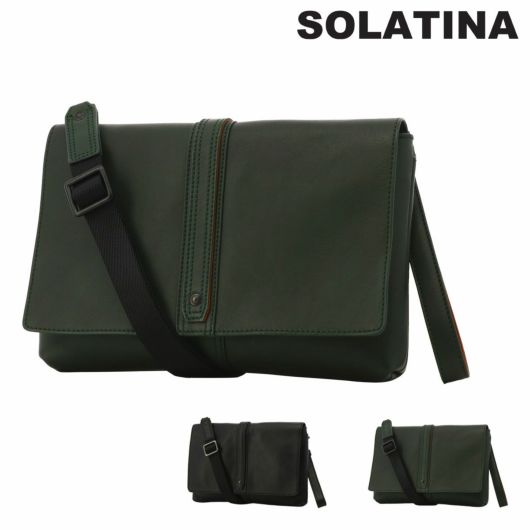 SOLATINA ソラチナ | サックスバー SAC'S BAR公式サイト