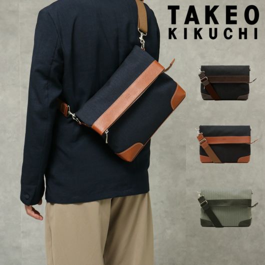 タケオキクチ ショルダーバッグ 日本製 B5 撥水 2WAY メンズ