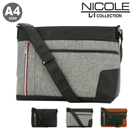 NICOLE ニコル | サックスバー SAC'S BAR公式サイト