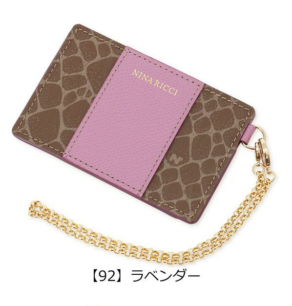 【92】ラベンダー