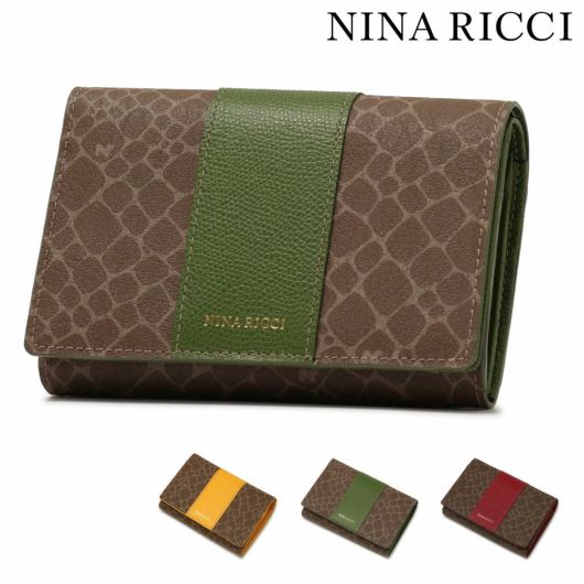 ニナリッチ 財布 二つ折り 本革 レディース 85-8003 グレインヌーボー パース NINA RICCI ブランド キーチェーン付き | 二つ折り 財布 | サックスバー SAC'S BAR公式サイト