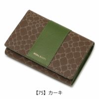 【75】カーキ