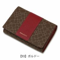 【93】ボルドー