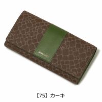 【75】カーキ