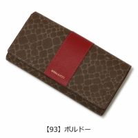 【93】ボルドー
