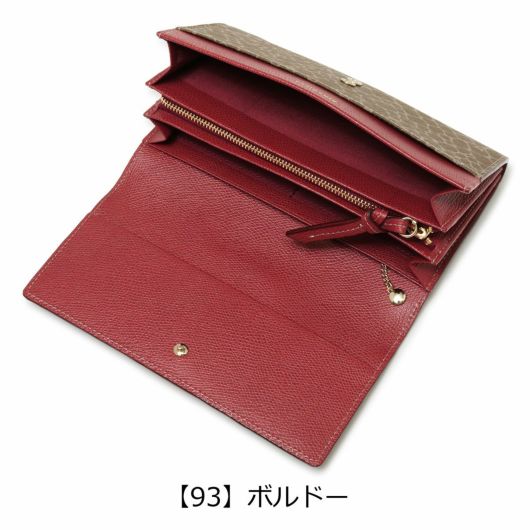 NINA RICCI 長財布 085-8016 グレインヌーボーパース カブセ型