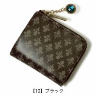 【10】ブラック