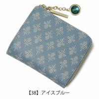 【38】アイスブルー