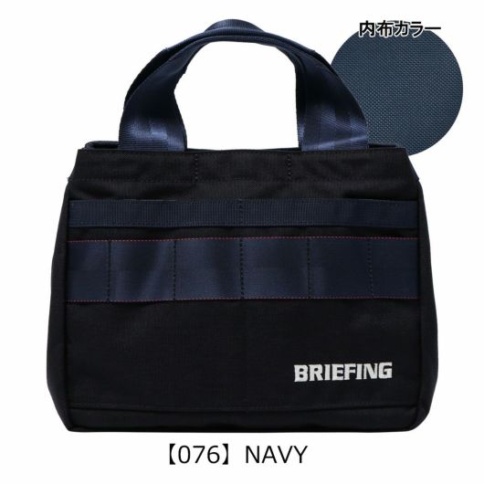 【076】NAVY