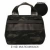 【110】MULTICAM BLACK