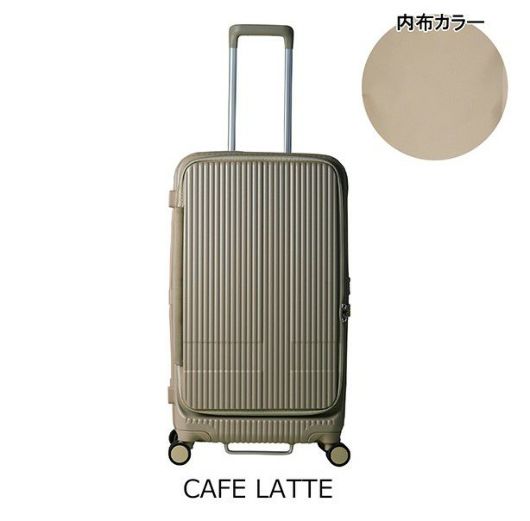 【未使用】イノベーター スーツケース INV650DOR 75L イノベーター innovator 2年保証 イノベーター スーツケース M