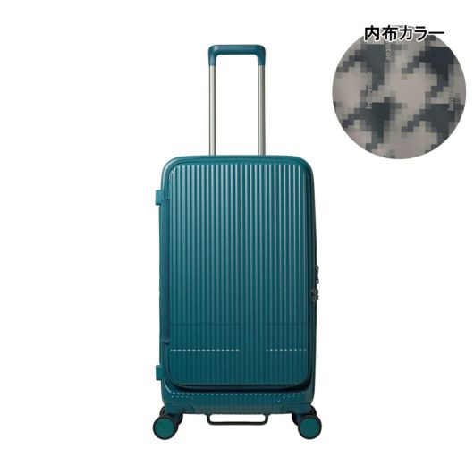 イノベーター スーツケース INV650DOR 軽量 75L 70cm 4.6kg