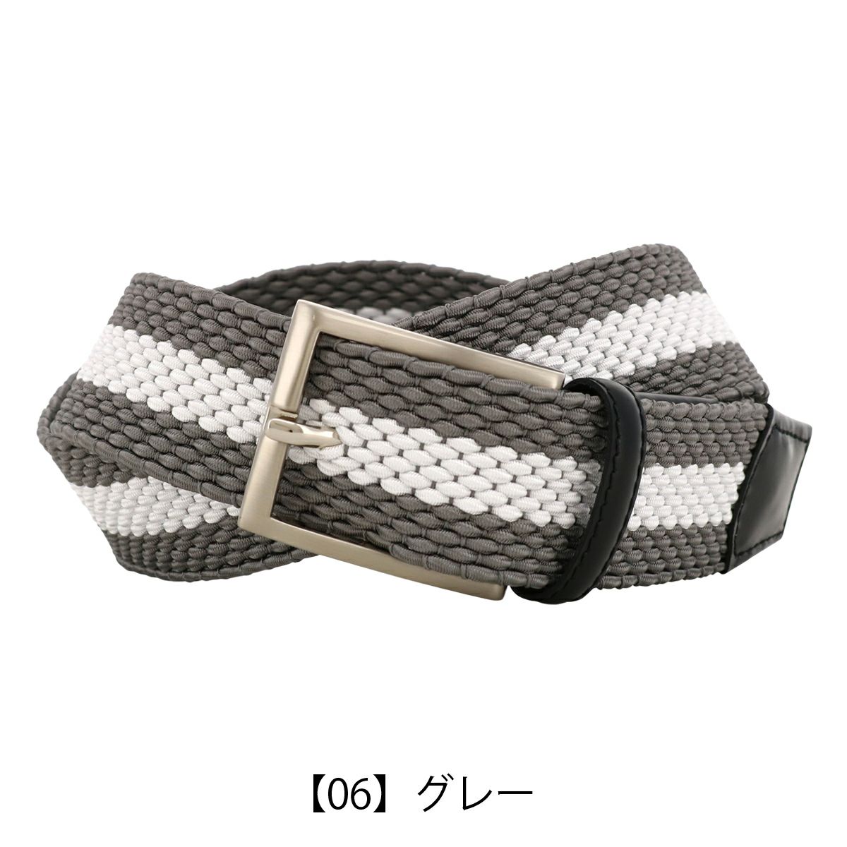 【06】グレー