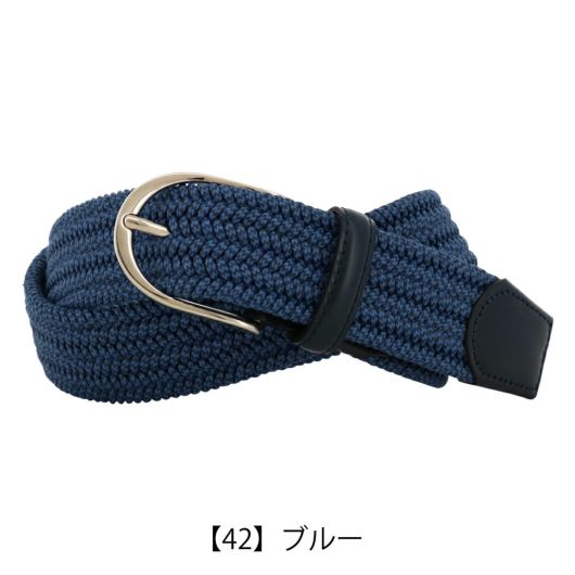 【42】ブルー