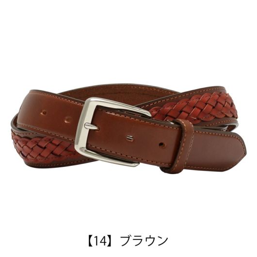 ノストロアテュー ベルト 本革 メンズ NA-6120121 日本製 メッシュ