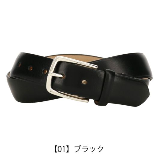 【01】ブラック